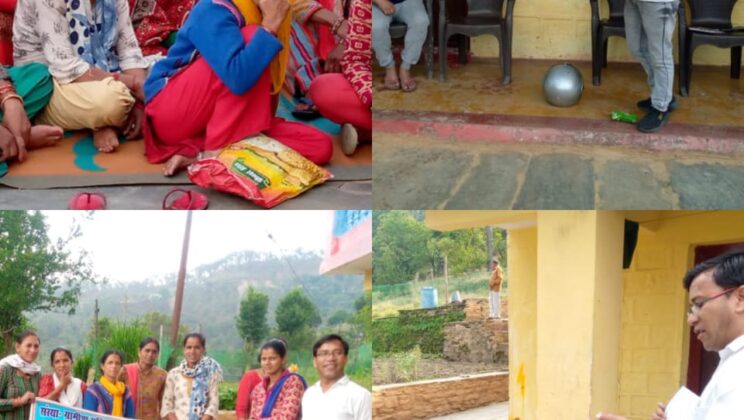 अल्मोड़ा -: जल जीवन मिशन के तहत जन-जागरूकता कार्यक्रम का आयोजन, ग्रामीणों ने बढ़-चढ़कर की भागीदारी