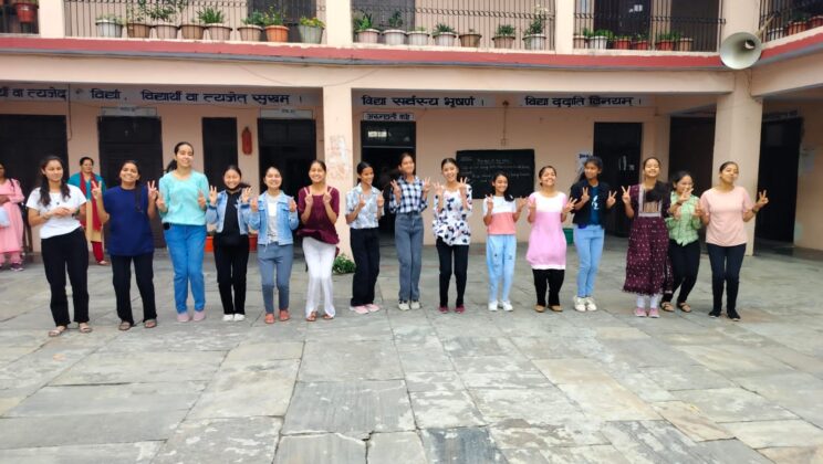 सफलता :- विवेकानंद बालिका विद्या मंदिर की 7 बालिकाएं वरीयता सूची में,पढ़े पूरी खबर