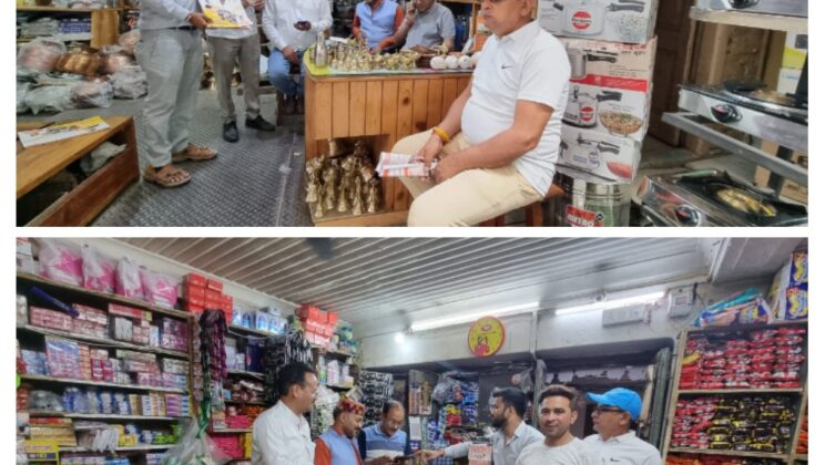 अल्मोड़ा:-संपर्क से समर्थन कार्यक्रम के तहत भाजपा के कार्यकर्ताओं ने विशिष्ट जनों से की मुलाकात