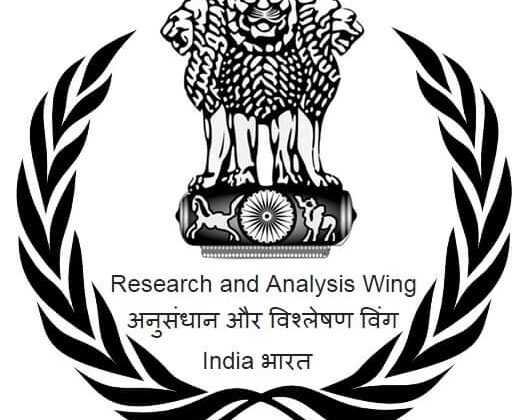 खुफिया एजेंसी रॉ प्रमुख (RAW Chief) बने आईपीएस रवि सिन्हा, 30 को संभालेंगे कार्यभार