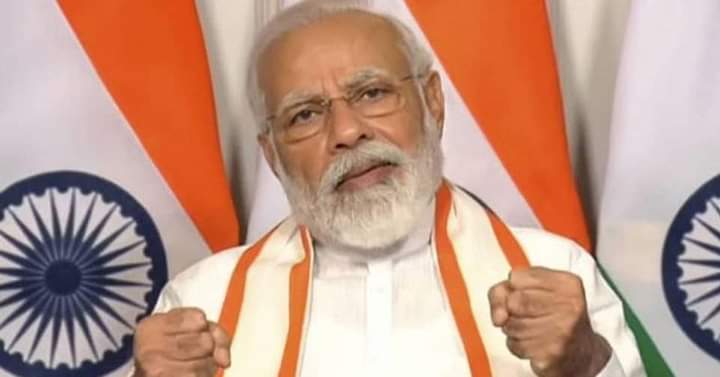 देश में आपातकाल लगाए जाने के 48 साल पूरे, प्रधानमंत्री ने ट्वीट कर कही यह बात….