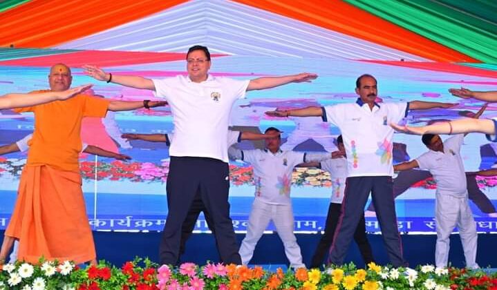 अल्मोड़ा:-मुख्यमंत्री पुष्कर सिंह धामी ने जागेश्वर में किया योग…… पढ़े पूरी खबर