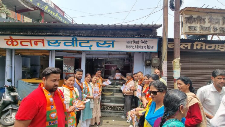 अल्मोड़ा :- श्यामा प्रसाद मुखर्जी के बलिदान दिवस पर विचार गोष्ठी का आयोजन, पढ़ें पूरी खबर