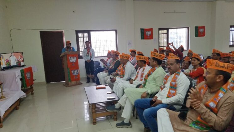 प्रधानमंत्री नरेंद्र मोदी का भाजपा कार्यकर्ताओं को संबोधन, वर्चुअल माध्यम से जुड़े लोग