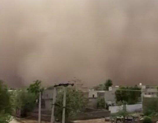 नई दिल्ली:- भारत मौसम विभाग ने जारी किया अलर्ट….. देश के इन राज्यों में दस्तक देगा चक्रवाती तूफान