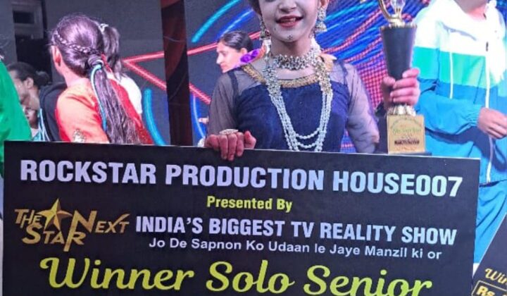 अल्मोड़ा की लावण्या मठपाल ने जीता क्लासिकल डांसर का खिताब,पढ़े पूरी खबर