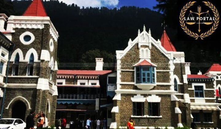 नैनीताल हाईकोर्ट के आदेश के बाद वन आरक्षियों के वन दरोगा बनने और सीधी भर्ती से नियुक्ति का रास्ता साफ