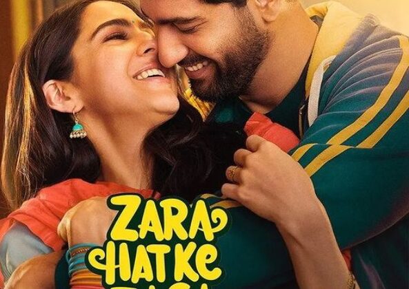 मनोरंजन:- 100 करोड़ के करीब पहुंचने वाली है विकी कौशल और सारा अली खान स्टारर फिल्म ‘जरा हटके जरा बचके’