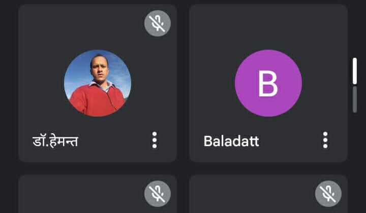 Uttarakhand- संस्कृत एकता मञ्च की आयोजित हुई ऑनलाइन बैठक पढ़ें पूरी खबर