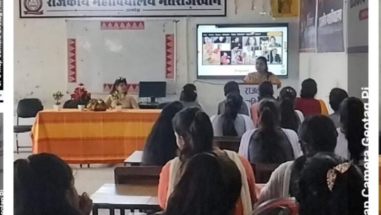 अल्मोड़ा राजकीय महाविद्यालय भात्रौजखान में छात्रों को वोटिंग के लिए किया गया जागरूक