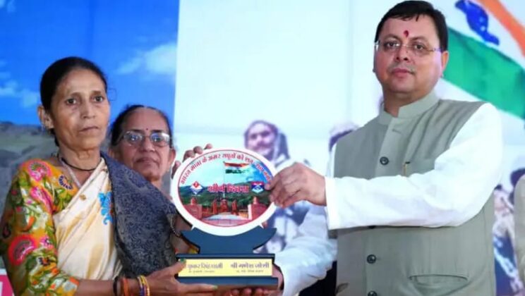 कारगिल विजय दिवस :- देहरादून, पिथौरागढ़ में खुलेगा अतिरिक्त सैनिक कल्याण कार्यालय, मुख्यमंत्री ने की घोषणा