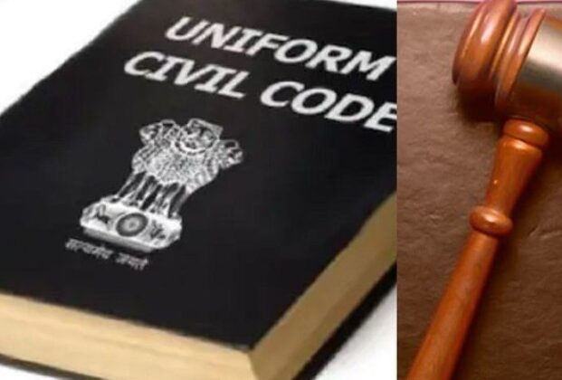 Uttarakhand- उत्तराधिकार में बेटी को मिलेगा अधिकार.. विवाह की उम्र में होगा बदलाव, जानिए समान नागरिक संहिता के ड्राफ्ट की मुख्य बातें