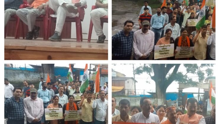 अल्मोड़ा:- विभाजन विभीषिका स्मृति दिवस के अवसर पर भारतीय जनता पार्टी ने निकाला मौन जुलूस