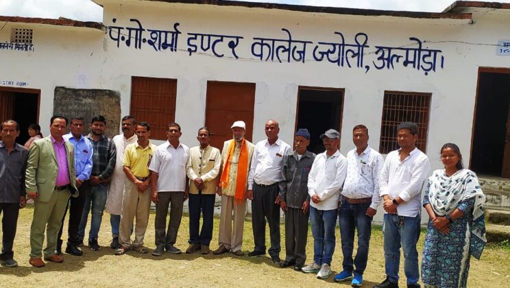 अल्मोड़ा:- पंडित गोवर्धन शर्मा इंटर कॉलेज ज्योली में किया गया प्रबंध समिति का चुनाव….. पढ़े पूरी खबर