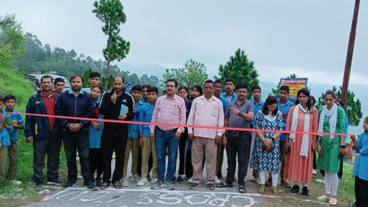 अल्मोड़ा:- राजकीय इंटर कॉलेज नाई में खेलकूद प्रतियोगिताओं का आयोजन…. पढ़े पूरी खबर