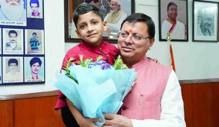 Uttarakhand -: मुख्यमंत्री धामी ने सबसे कम उम्र के शतरंज खिलाड़ी को किया सम्मानित