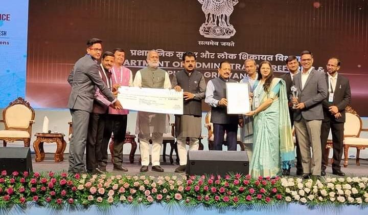 Uttarakhand -: आईटीडीए को मिला पहला नेशनल ई-गवर्नेंस अवार्ड, मुख्यमंत्री ने दी बधाई