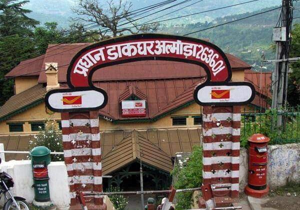 अल्मोड़ा -: ‘स्पर्श’ योजना के तहत पहली बार विद्यार्थियों को मिलेगी छात्रवृत्ति, जाने जरूरी शर्तें