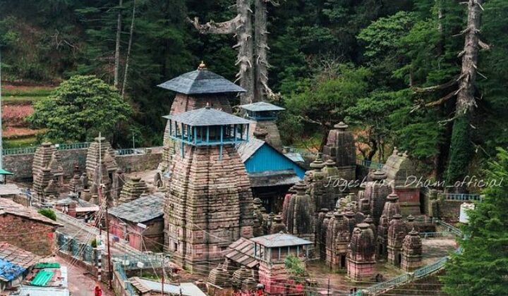 अल्मोड़ा:- जागेश्वर धाम के कर्मचारियों के लिए लागू किया गया ड्रेस कोड…… पढ़े पूरी खबर