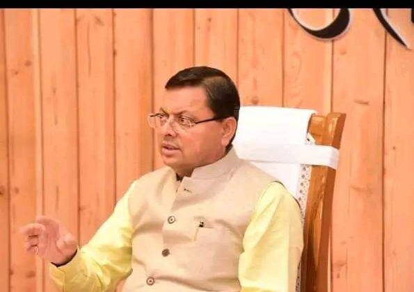 मुख्यमंत्री पुष्कर सिंह धामी ने दी राज्य स्थापना दिवस की शुभकामनाएं, कहीं यह बात