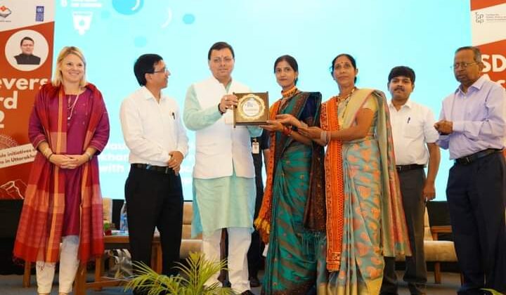 Uttarakhand -: मुख्यमंत्री पुष्कर सिंह धामी ने 17 व्यक्तियों और संस्थाओं को एसडीजी एचीवर अवॉर्ड से किया सम्मानित