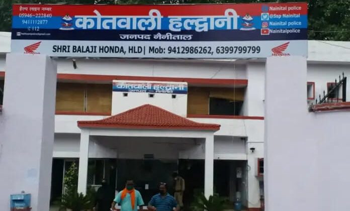 हल्द्वानी में गुलदार की खाल के साथ एक गिरफ्तार, बचने के लिए हॉस्पिटल में हुआ था भर्ती