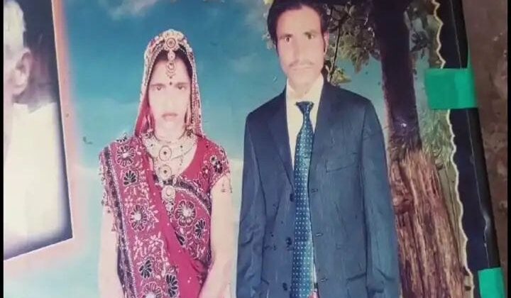 मैंने तुम्हारी बहन को मार दिया है, घर आओ और.. पत्नी के कत्ल के बाद जीजा ने साले को किया फोन