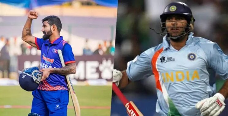 टी-20 इंटरनेशनल में नया कीर्तिमान, दीपेंद्र सिंह ऐरी ने तोड़ा युवराज सिंह का रिकॉर्ड
