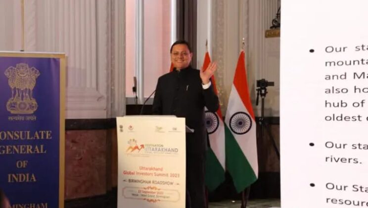 रोजगार की आस :- सीएम धामी ने बर्मिघम के विभिन्न उद्योगपतियों के साथ की बैठक