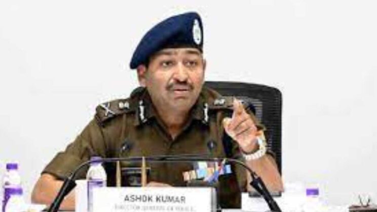 सावधान :- Youtube और वीडियो लाइक के नाम पर ऐसे हो रही ठगी, DGP की आमजन से अपील…