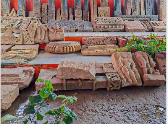 श्री राम जन्मभूमि पर खुदाई के दौरान मिले प्राचीन मंदिर के अवशेष….. पढ़ें पूरी खबर