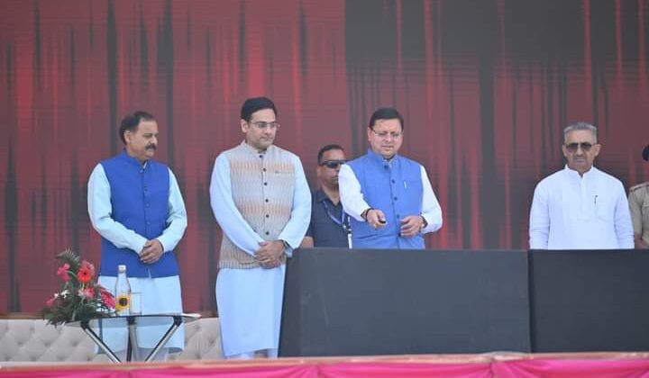 युवा महोत्सव -: मुख्यमंत्री धामी ने लांच किया रोजगार प्रयाग पोर्टल और युवा उत्तराखंड एप