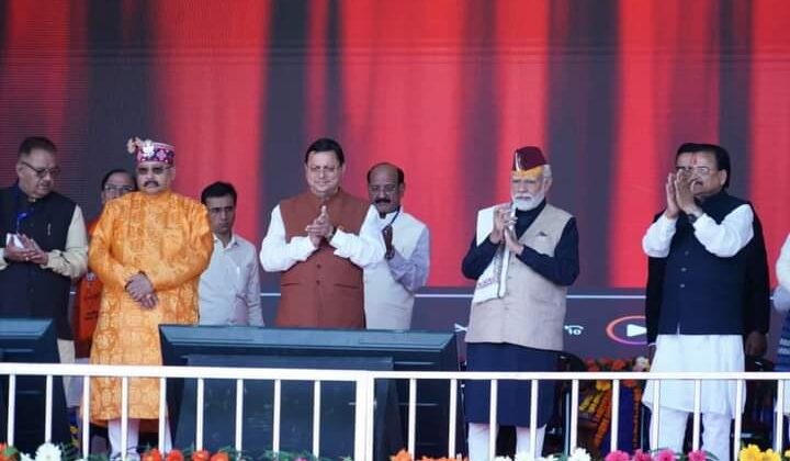 उत्तराखंड -: प्रधानमंत्री मोदी की कुमाऊं यात्रा में बना नया रिकॉर्ड