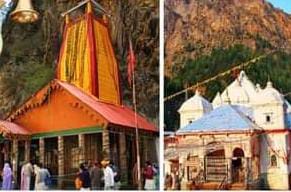 पॉजिटिव न्यूज़ :- सीधे ट्रेन से पहुंच सकेंगे गंगोत्री यमुनोत्री, जल्द पूरा होगा सपना