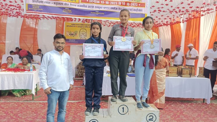 अल्मोड़ा। जिला स्तरीय खेल-कूद प्रतियोगिता की पदक तालिका में सबसे ऊपर रहकर भैंसियाछाना ब्लॉक बना चैम्पियन