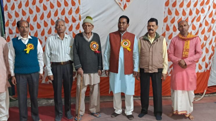 अल्मोड़ा :- मानस पब्लिक स्कूल में भजन संध्या कार्यक्रम आयोजित, पढ़े पूरी खबर