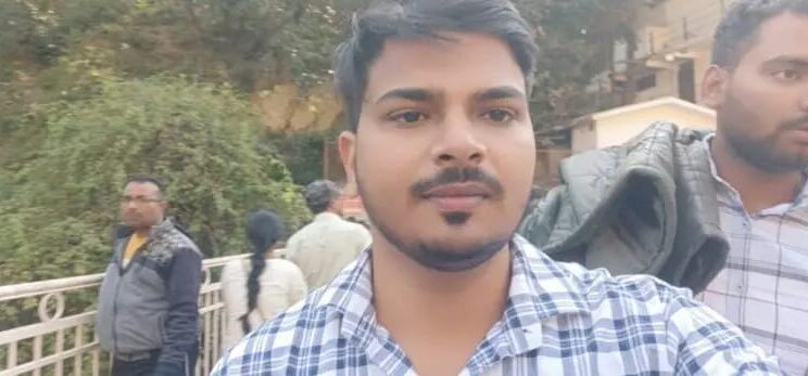 मेहनत का फल :- नौकरी के साथ की पढ़ाई अब समाज कल्याण विभाग में चयनित हुए हल्द्वानी के विकास