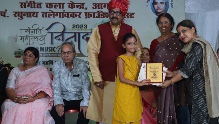 अखिल भारतीय संगीत प्रतियोगिता में स्वस्तिका जोशी प्रथम