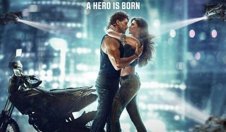 टाइगर श्रॉफ स्टारर गणपत फिल्म का रिलीज हुआ नया गाना….. जानिए बॉक्स ऑफिस पर कब दस्तक देगी फिल्म