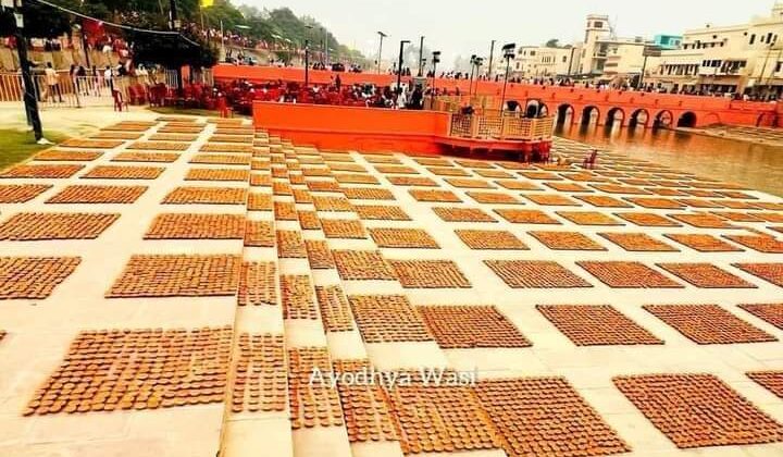 आज धर्मनगरी में दीपोत्सव, 24.60 लाख दिये जलाकर बनेगा विश्व रिकॉर्ड