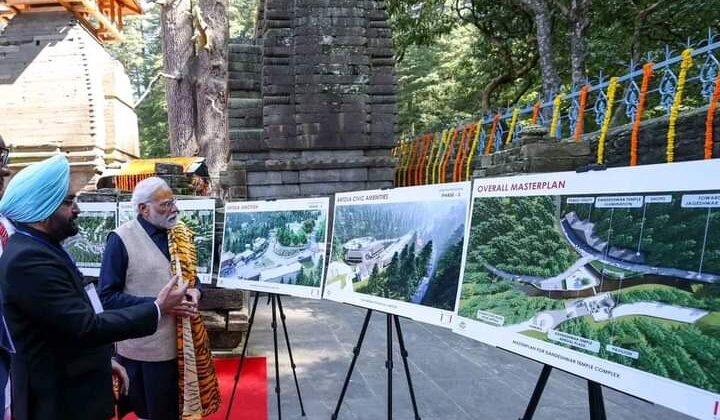 अल्मोड़ा -: पीएम मोदी के दौरे के बाद जागेश्वर धाम को मिली नई पहचान, ऑफ सीजन में भी दिखीं रौनक