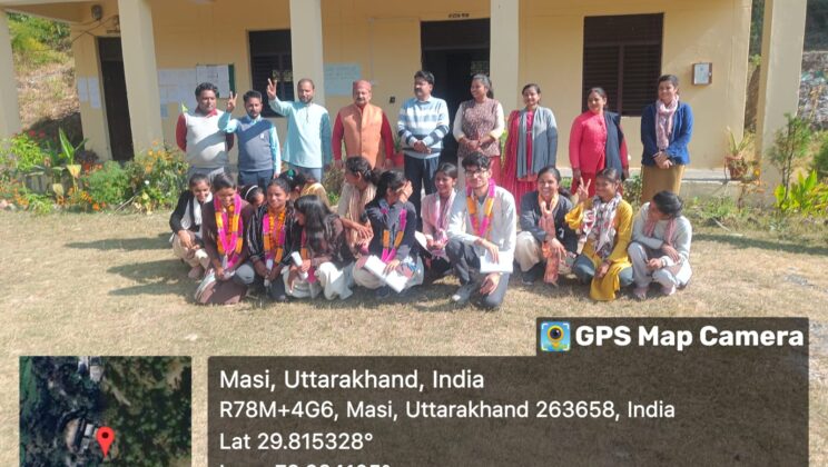 Almora- महाविद्यालय मासी में किया गया छात्र संघ का गठन….. पढ़े पूरी खबर