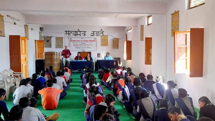 Almora -: वनाग्नि रोकथाम के लिए जन जागरूकता कार्यक्रमों का आयोजन, हुई निबंध प्रतियोगिता