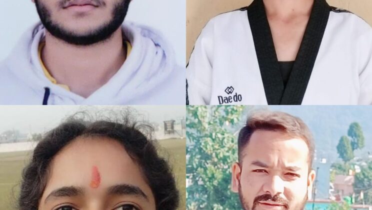 Almora -: कनिष्क, दीक्षा, जी.पी. पंकज और हार्दिक नेगी करेंगे ताइक्वांडो प्रतियोगिता का प्रतिनिधित्व