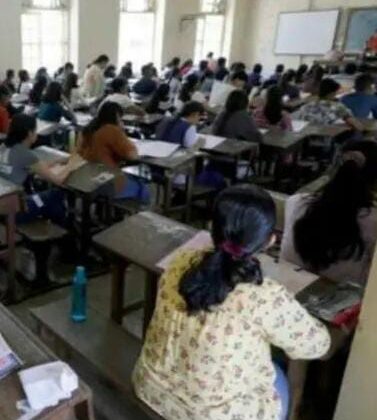 उत्तराखंड:- 7 जनवरी को आयोजित होगी यू-सेट प्रवेश परीक्षा,पढ़े पूरी खबर