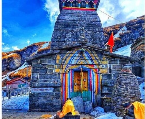 Uttarakhand- पौराणिक विधि विधान से बंद हुए तुंगनाथ मंदिर के कपाट….. पढ़ें पूरी खबर