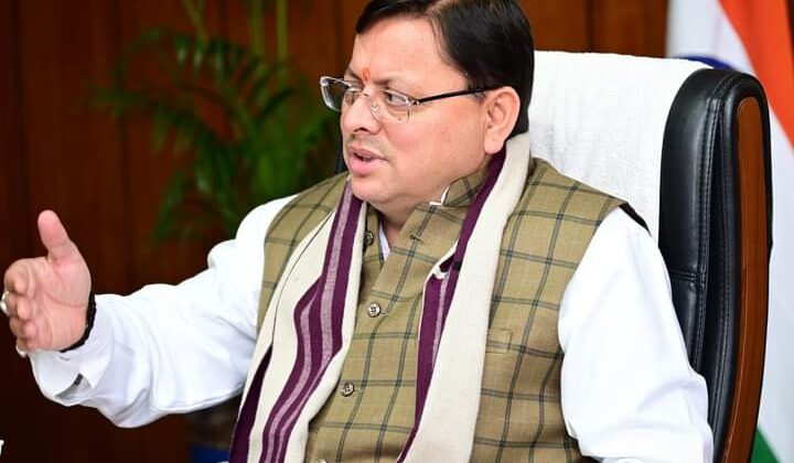 उत्तराखंड में 14 से होगा सांस्कृतिक उत्सव, बेस्ट जिला होगा सम्मानित