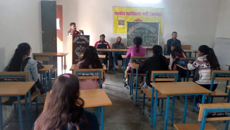 अल्मोड़ा:- राजकीय महाविद्यालय मासी में मनाया गया राष्ट्रीय सुशासन दिवस….. पढ़े पूरी खबर