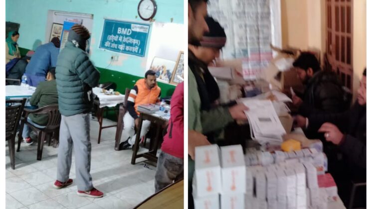 अल्मोड़ा:- के.वी.आर. हॉस्पिटल काशीपुर द्वारा जिले में लगाया गया निशुल्क स्वास्थ्य कैंप…… पढ़े पूरी खबर