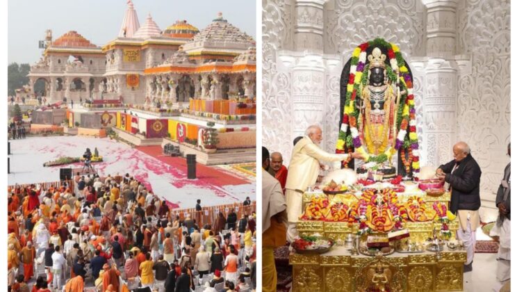 अयोध्या में अपने मंदिर पर विराजमान हुए प्रभु श्री राम….. जनता को बधाई देते हुए  प्रधानमंत्री नरेंद्र मोदी ने कही यह बातें